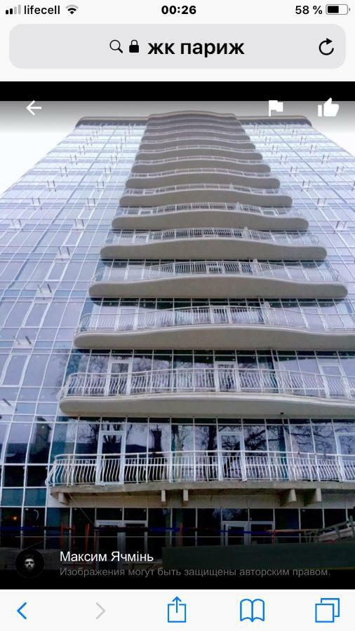 Французский Бульвар Жк Париж Odesa Exterior photo