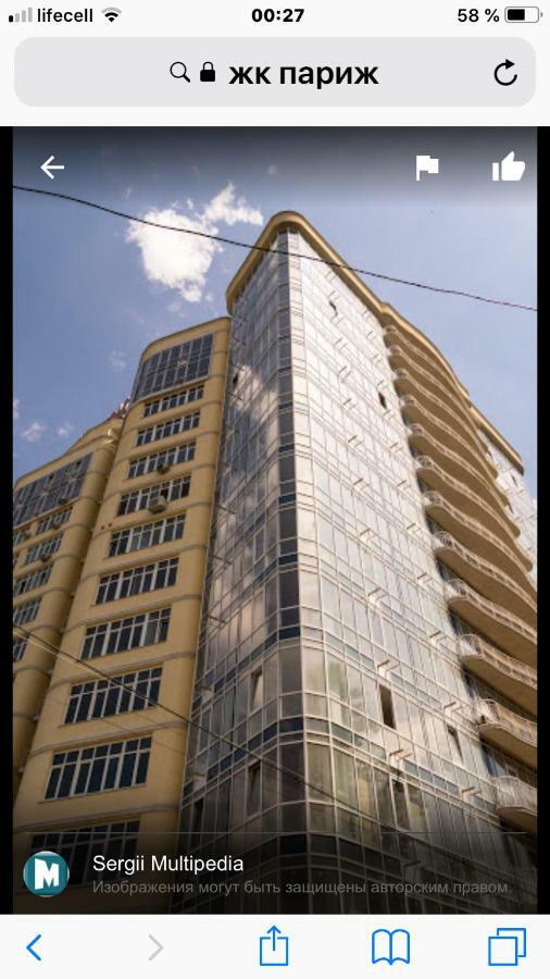 Французский Бульвар Жк Париж Odesa Exterior photo